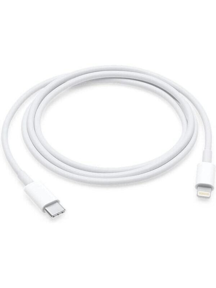 Apple Lightning till USB-kabel - Kablar till iPhone
